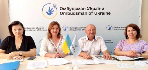 Юристи системи БПД зустрілися з регіональними представниками уповноваженого Верховної Ради України з прав людини та поліції