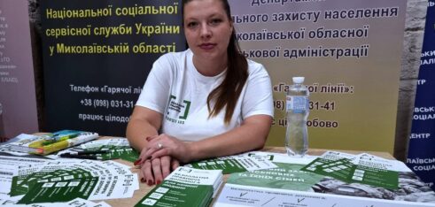 В Миколаєві відкрили ветеранський простір — юристи системи БПД надаватимуть правничу допомогу відвідувачам