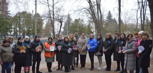 Юристи Східного міжрегіонального центру з надання безоплатної правничої допомоги долучилися до Всеукраїнської акції «16 днів проти насильства»
