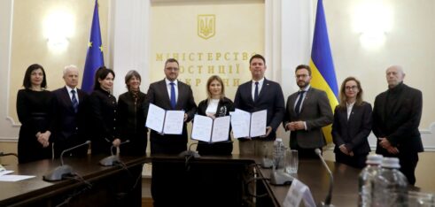 Система надання БПД, Мін’юст та Реєстр збитків для України уклали меморандум про співпрацю