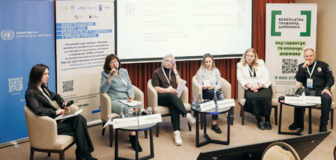У Києві відбувся круглий стіл із протидії торгівлі людьми