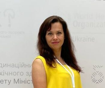 Резінкіна Ольга Василівна