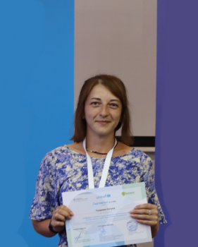 Глущенко Наталія Василівна