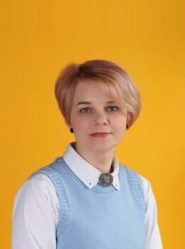 Могильна Тетяна Андріївна