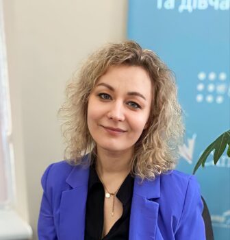 Руіна Ольга Геннадіївна