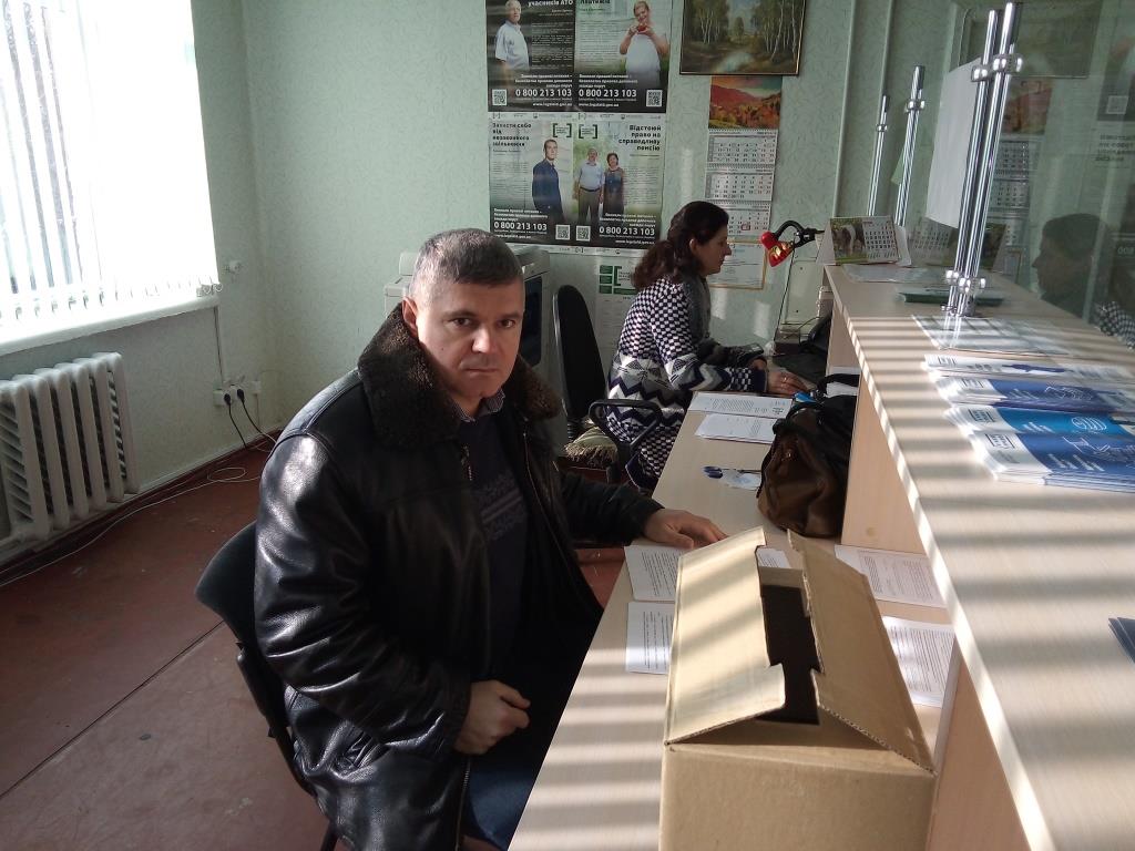 IMG 20190222 093037