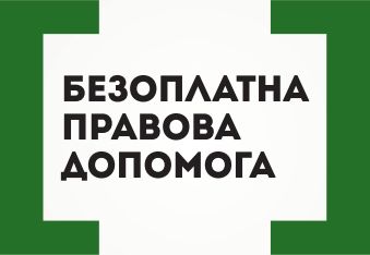 bvpd logo white