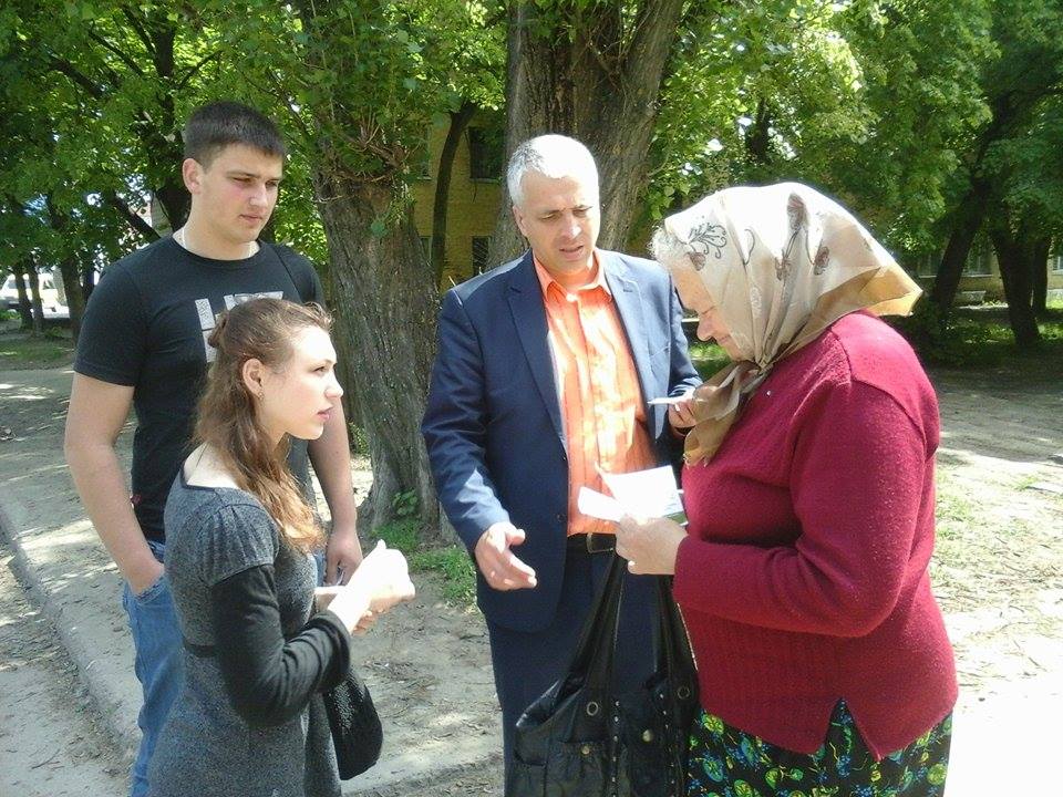 Вул інформув 1