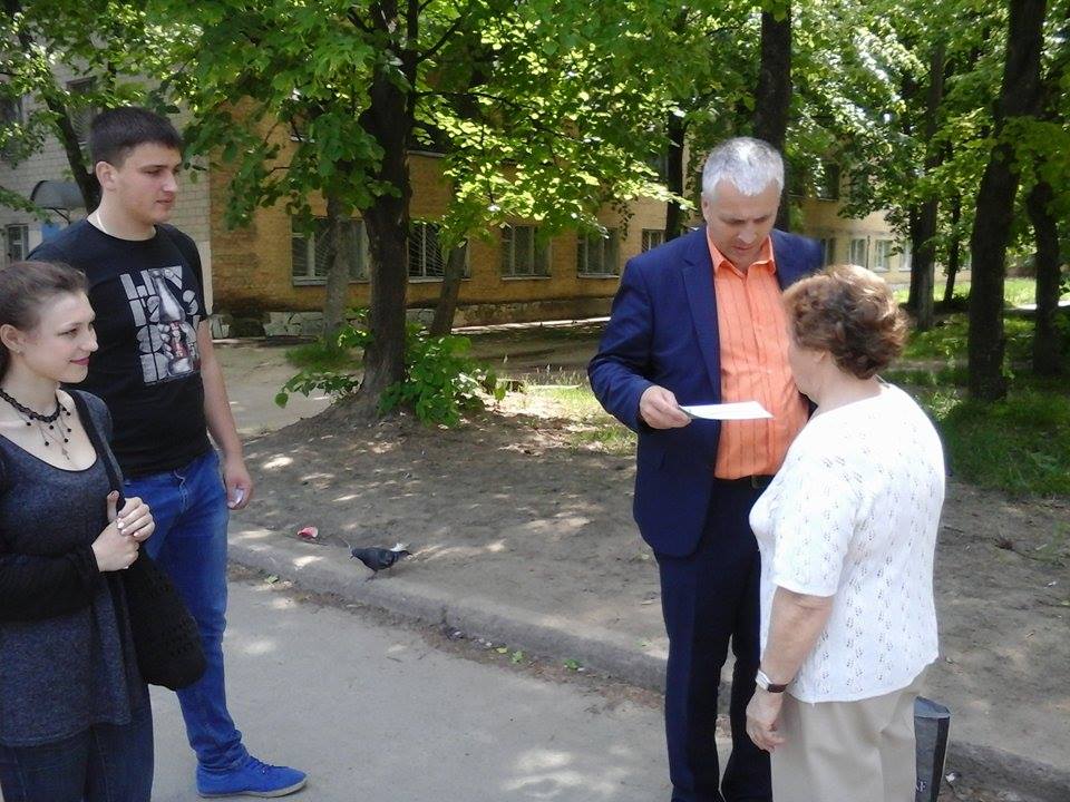 вул інформуван 4