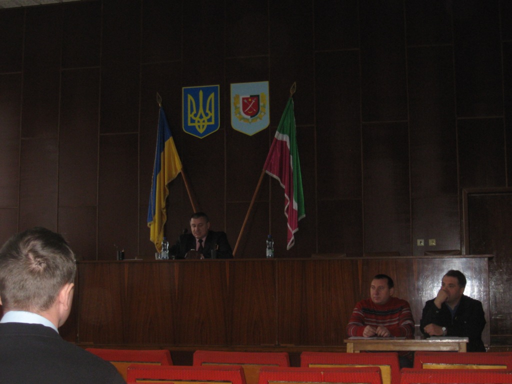 мисник