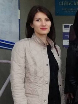 Волошина