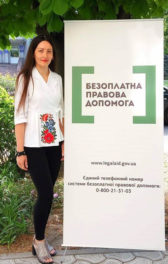 Іпатенко