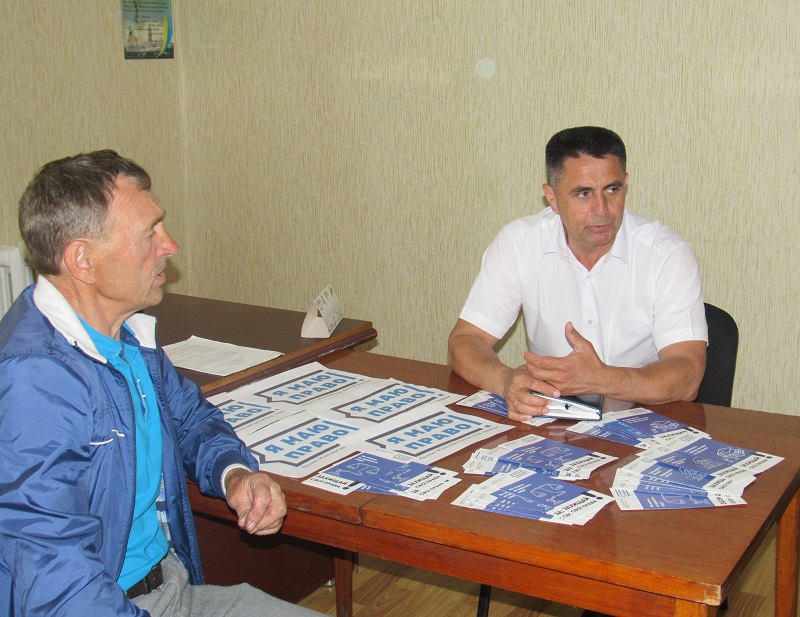 3в