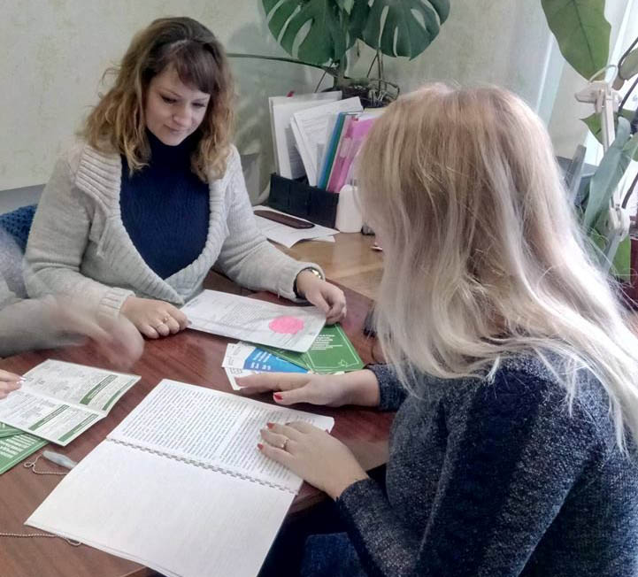 PZD 02042019 04