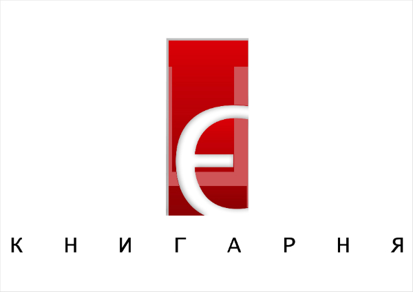 Logo E 1 