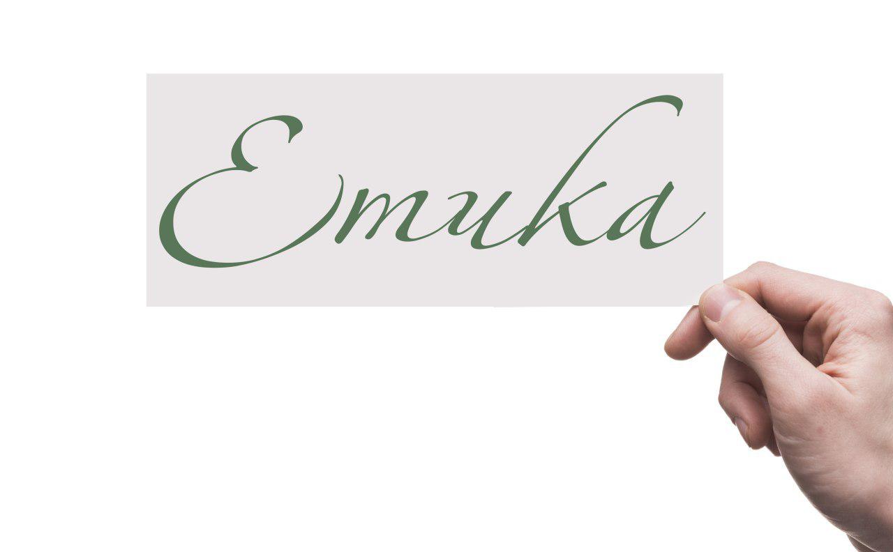 02.04 etuka
