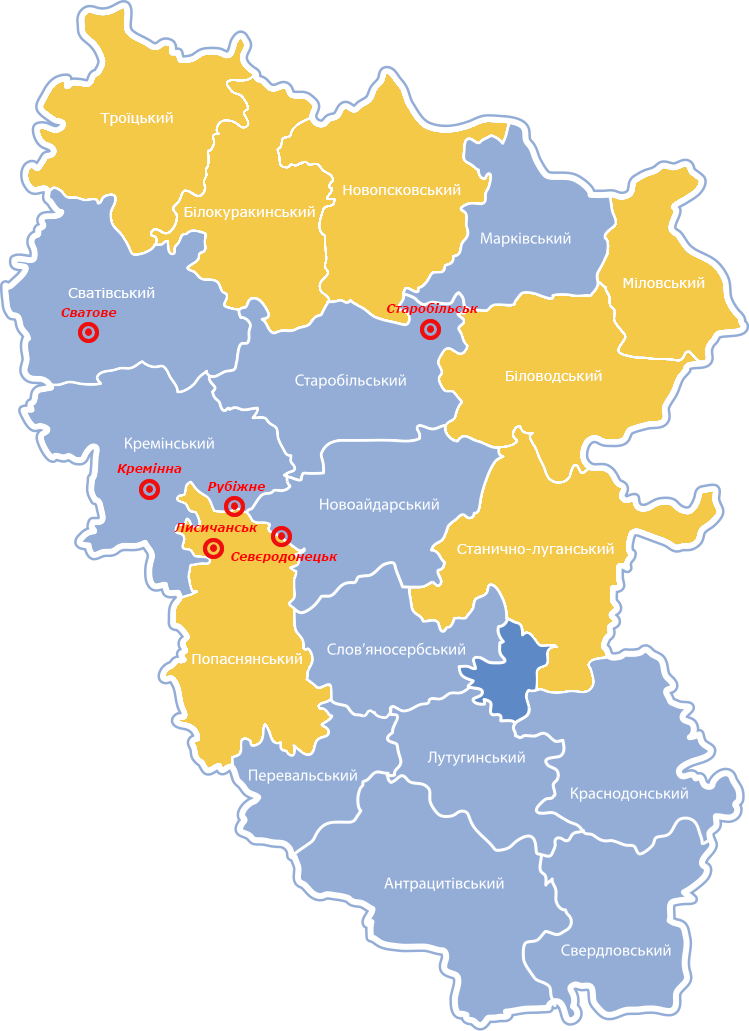 Lugansk regions.jpg