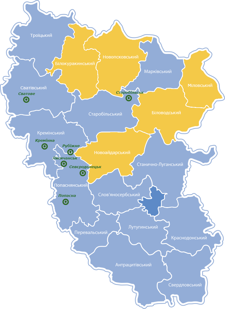 Lugansk regions 2015