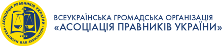 site logo ukr