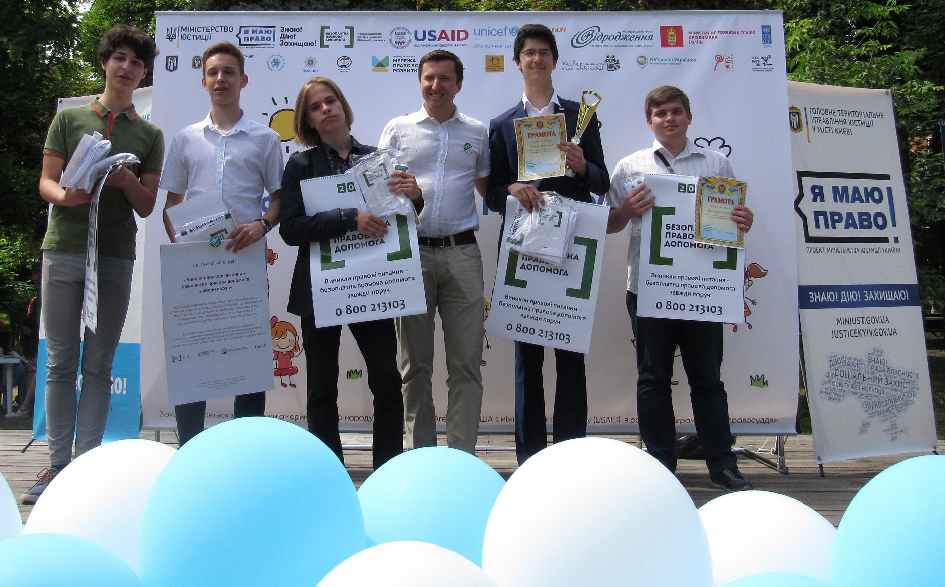 03.06.2018   festyval dlya ditej (11)