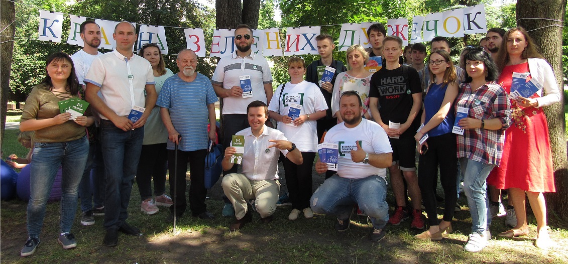 03.06.2018   festyval dlya ditej (14)
