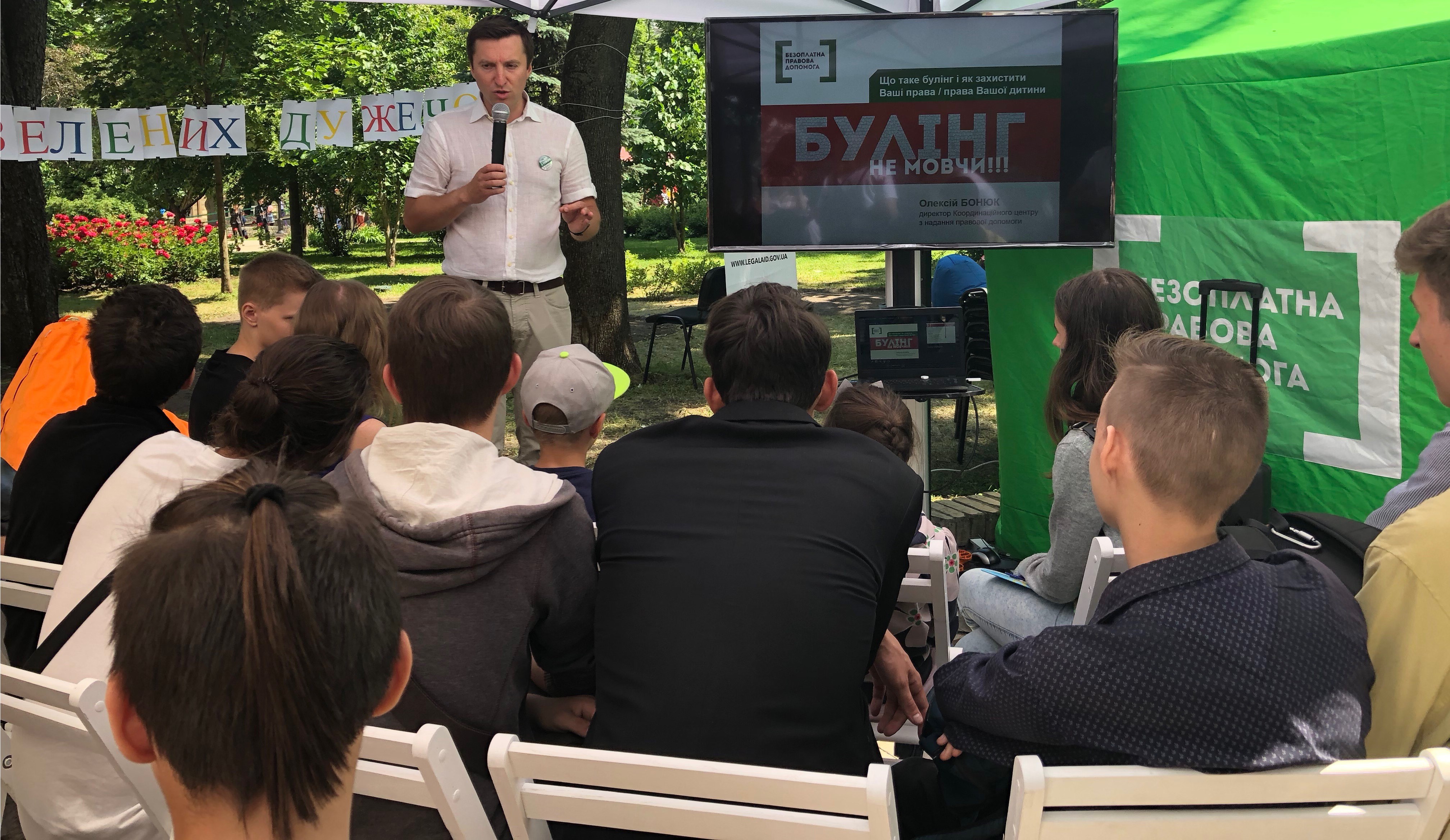 03.06.2018   festyval dlya ditej (16)