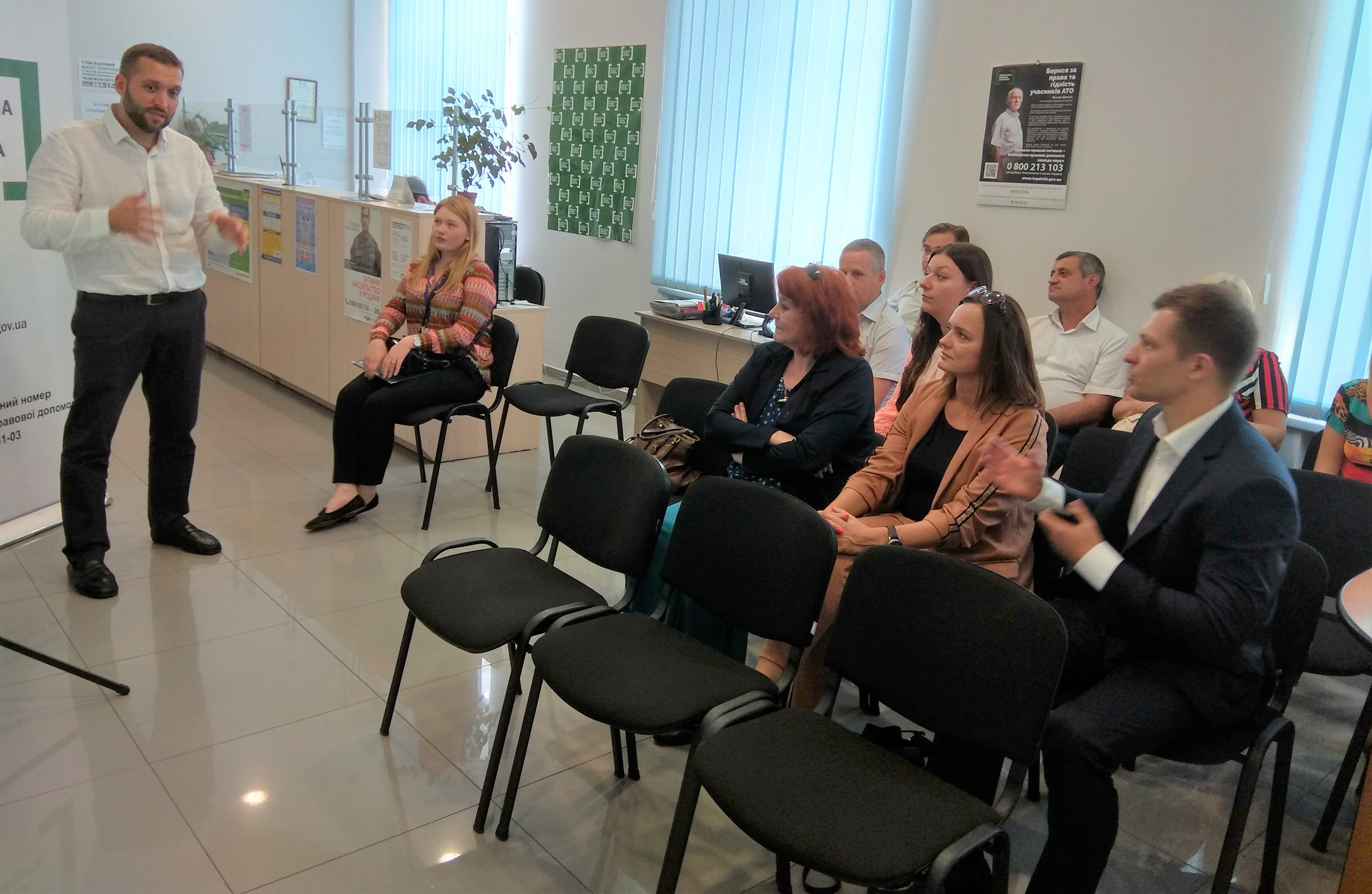 07.09.2018   vizut polakiv (2)