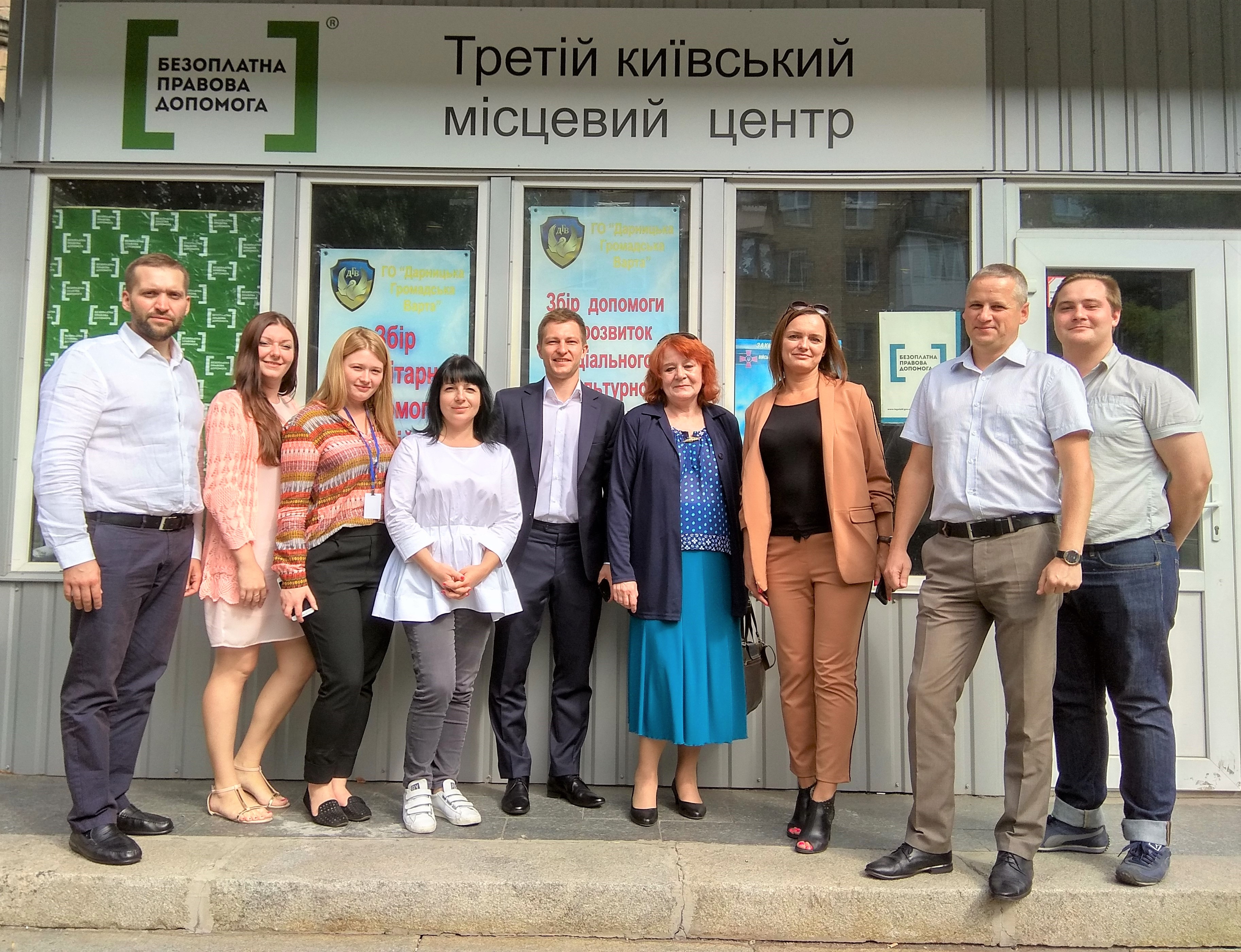 07.09.2018   vizut polakiv (3)