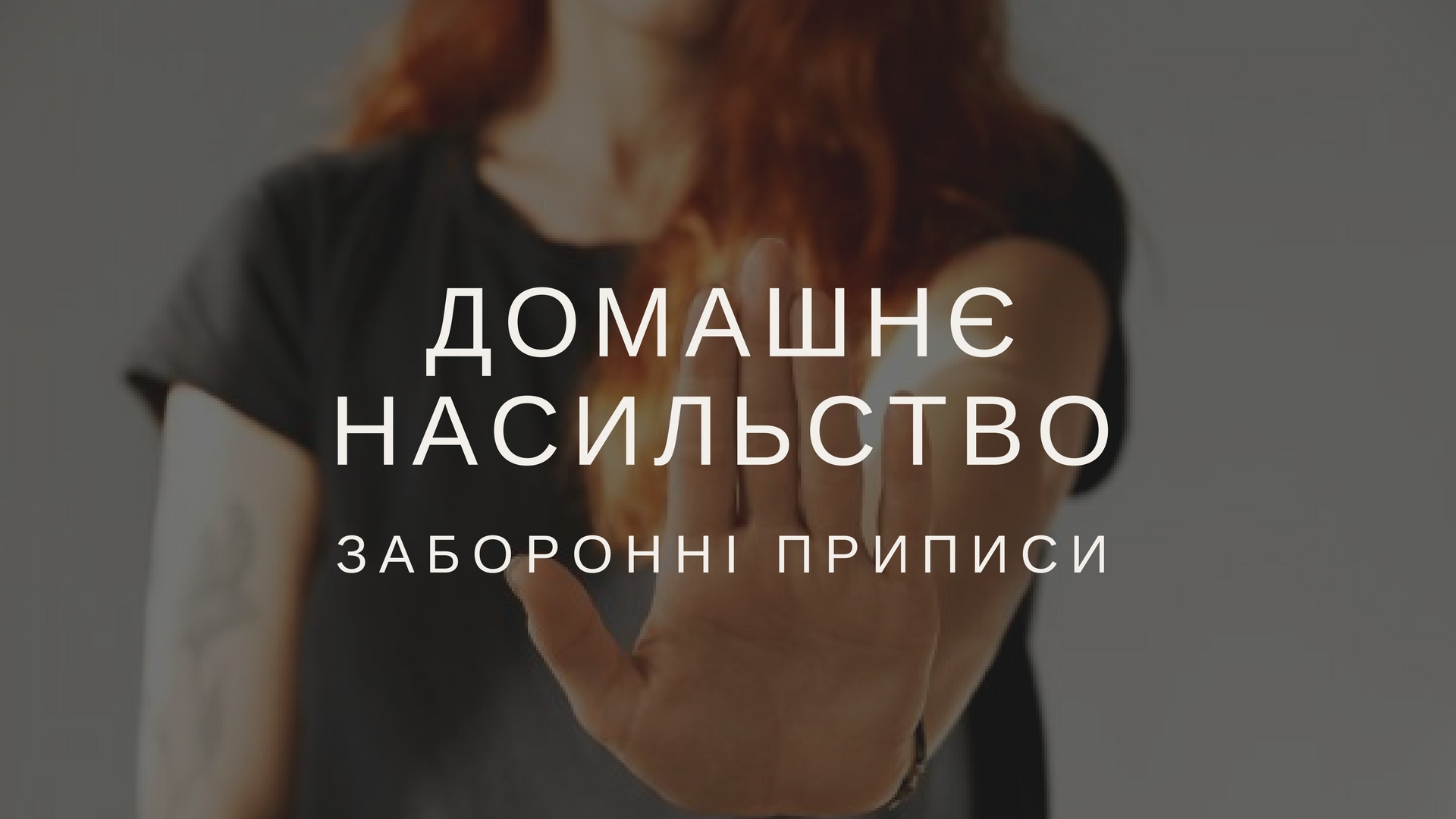 11.05.2018   gromadske radio 16