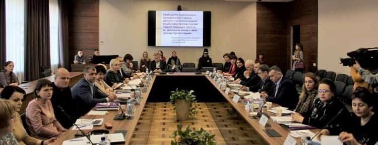 13.11.2018 torgivli lyudmi 2