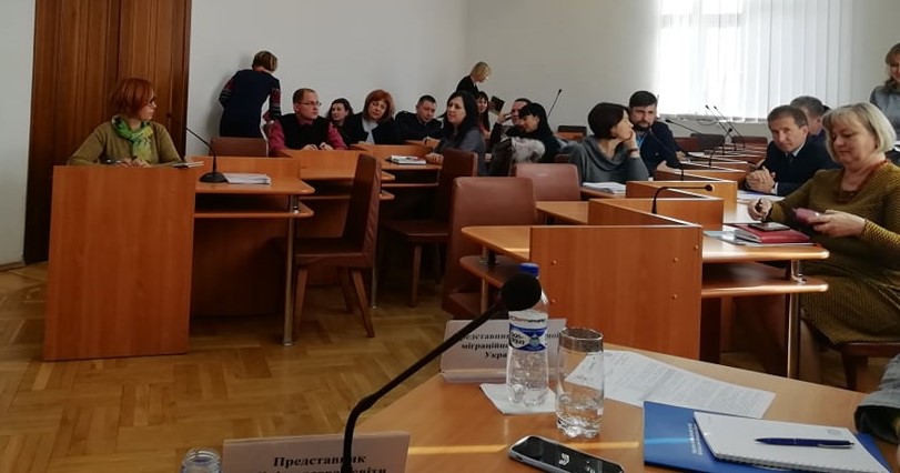 13.11.2018 torgivli lyudmi 4