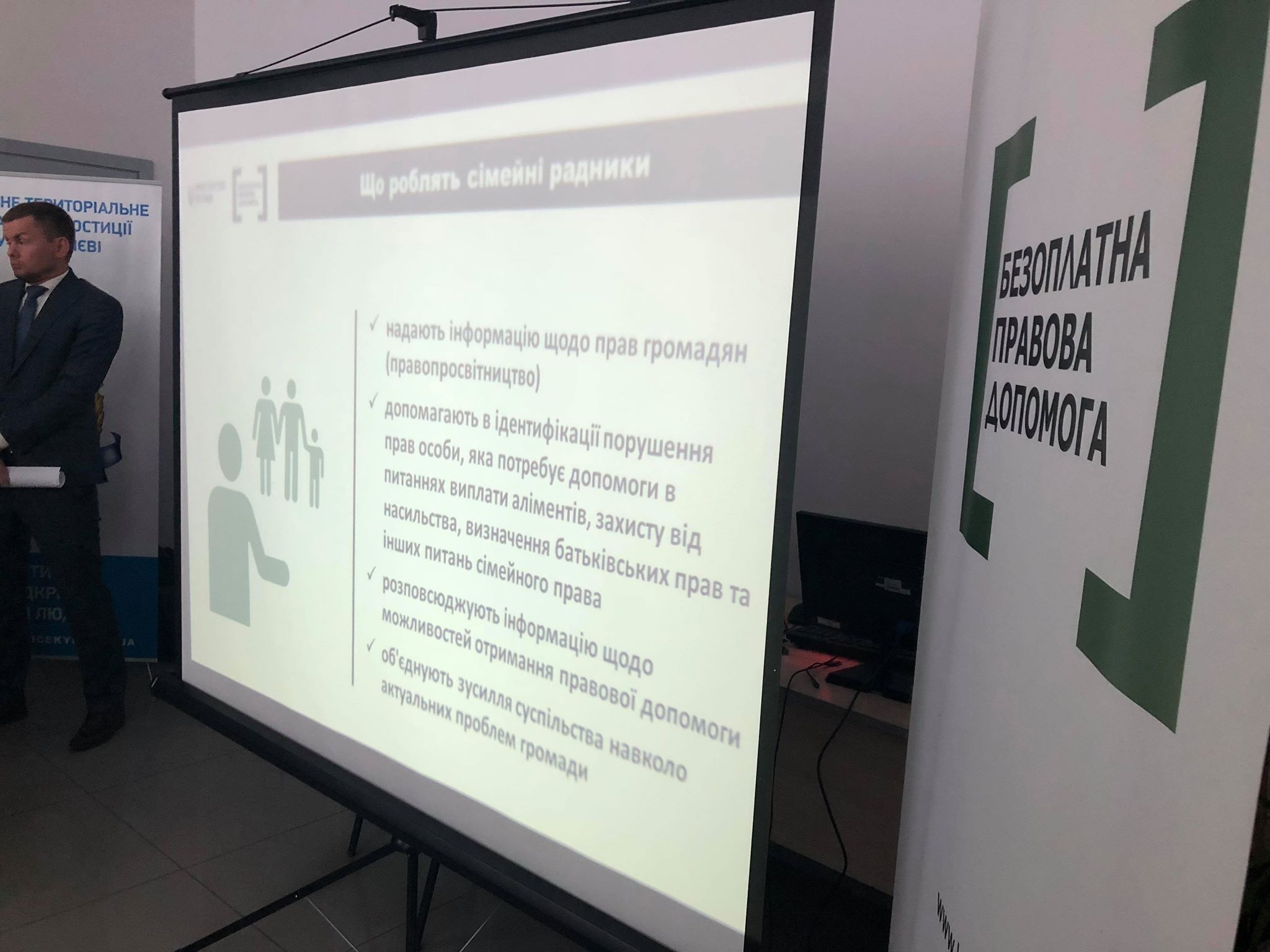 16.10.2018   radniki (1)