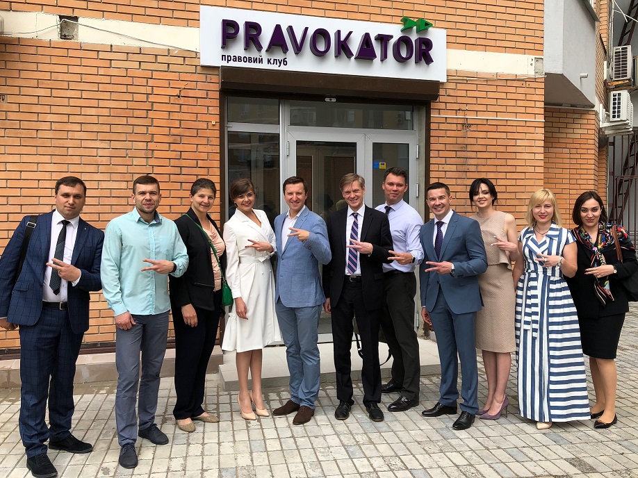 18.05.2018   Pravokator kharkiv (2)