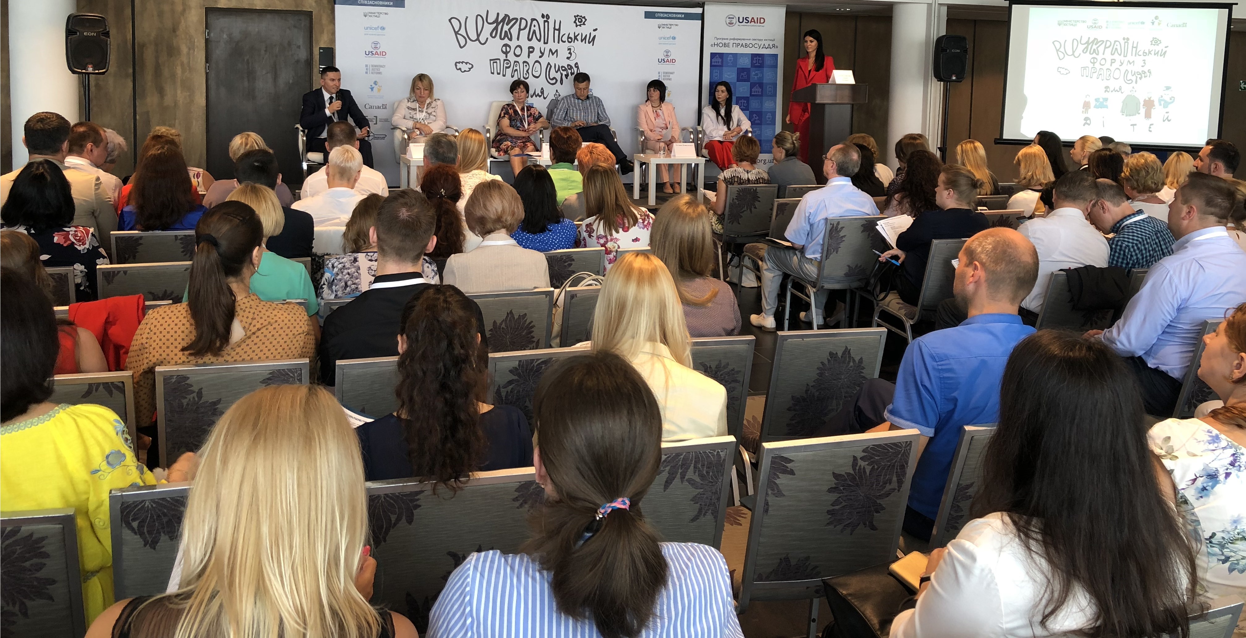 19.07.2018   forum dla ditey (6)