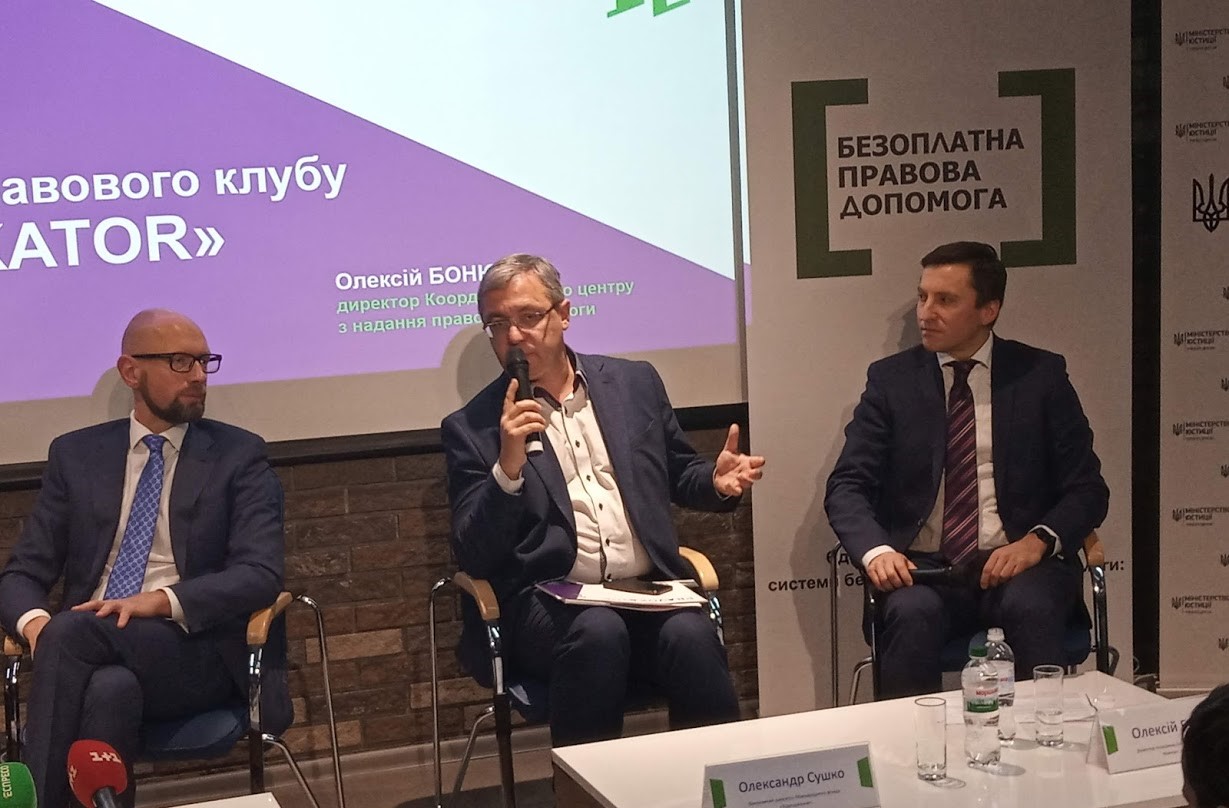 19.12.2018   Pravokator Kyiv (10)