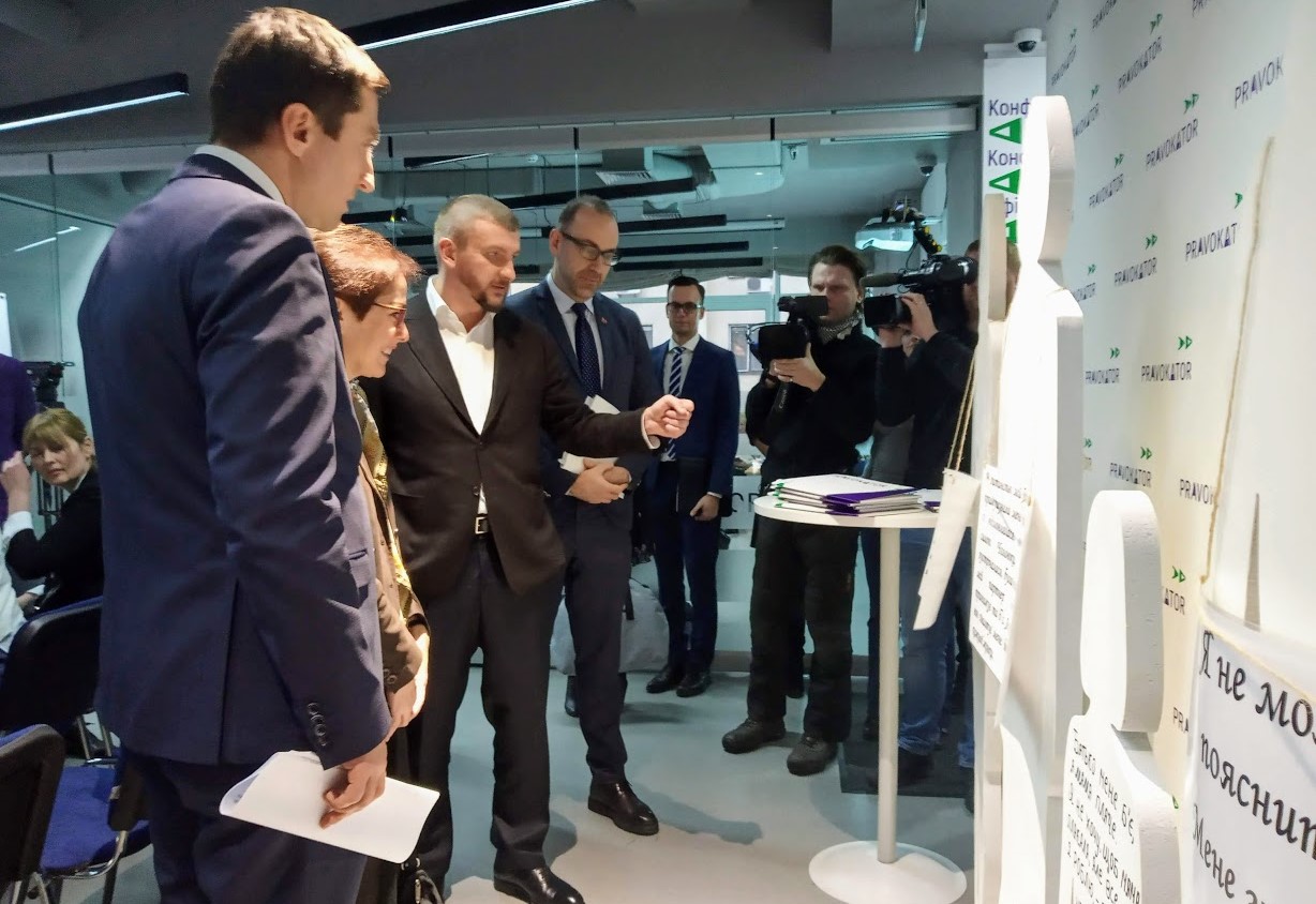 19.12.2018   Pravokator Kyiv (3)