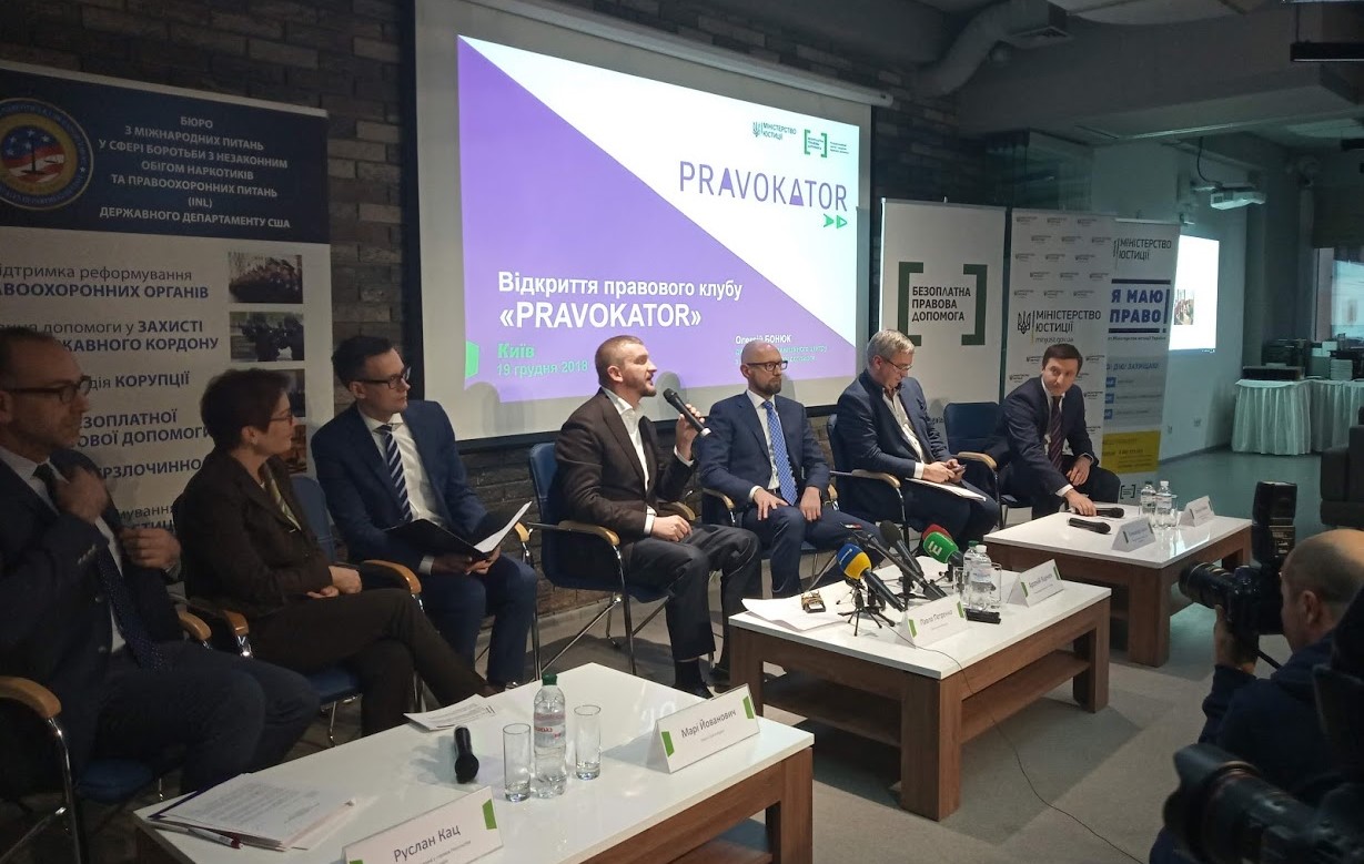 19.12.2018   Pravokator Kyiv (5)