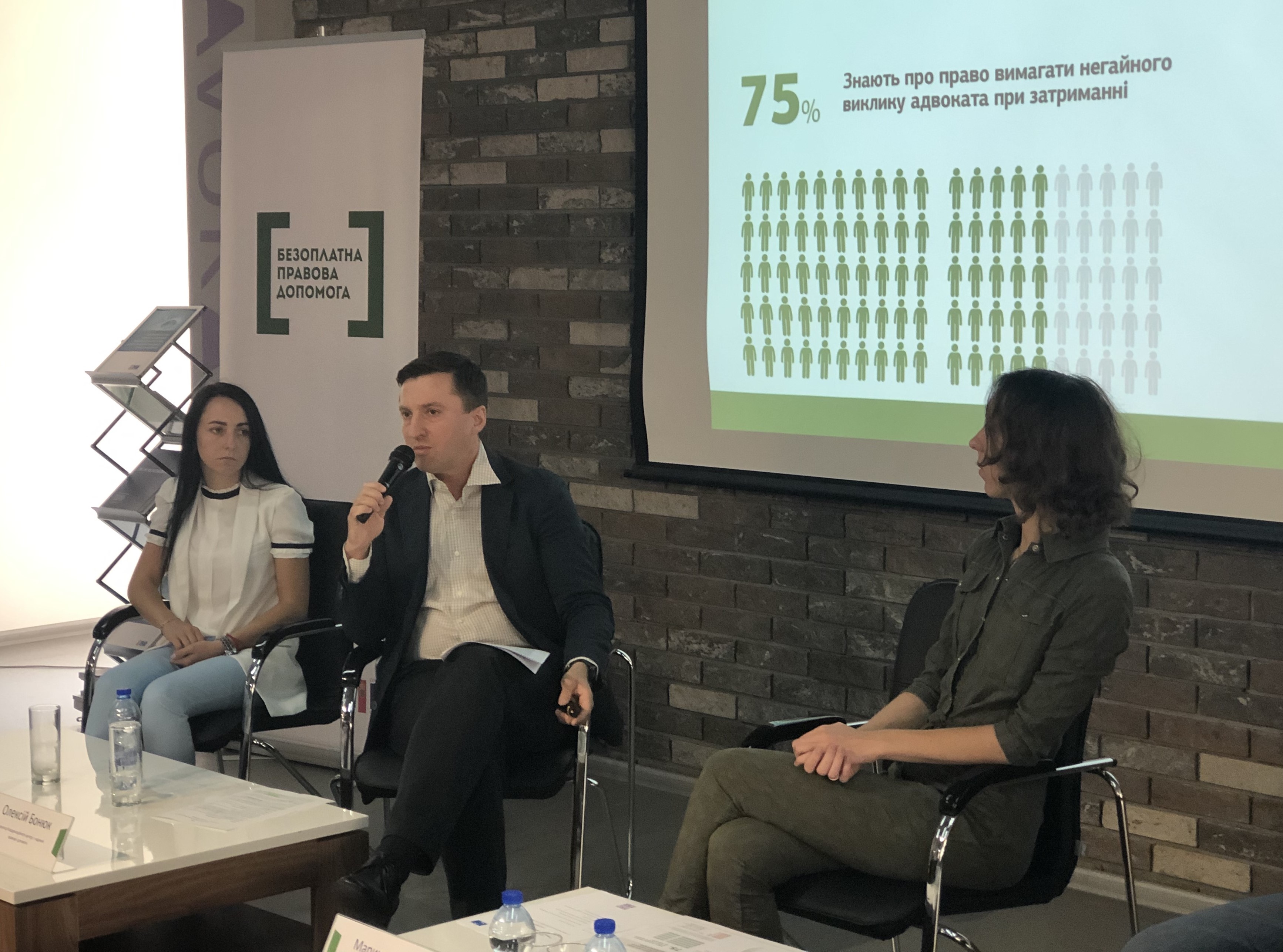 17.07.2019   presentasia (5)