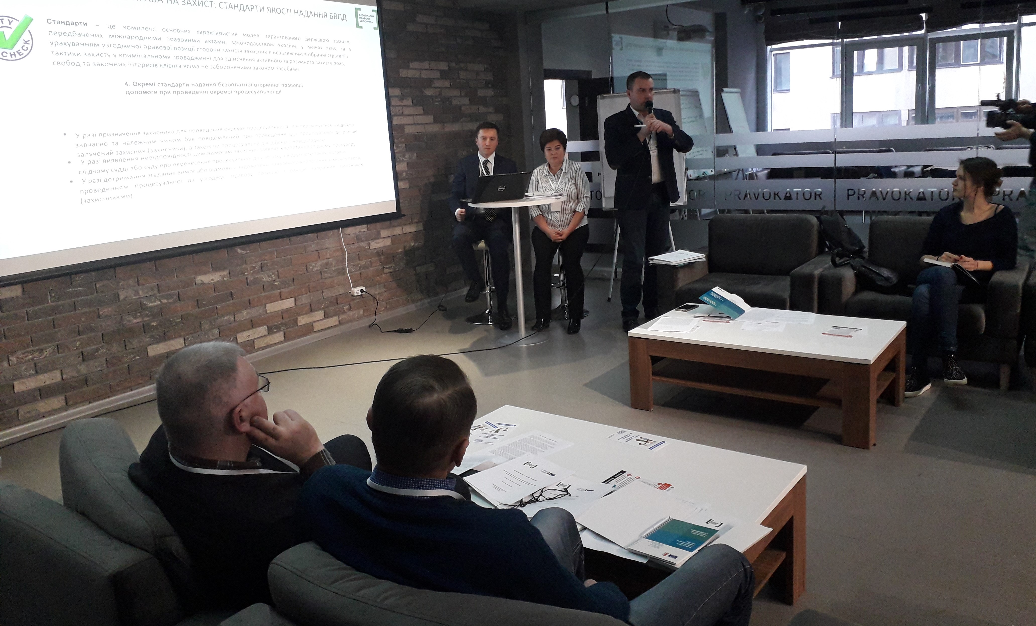 28.03.2019   pravova matrisa (5)