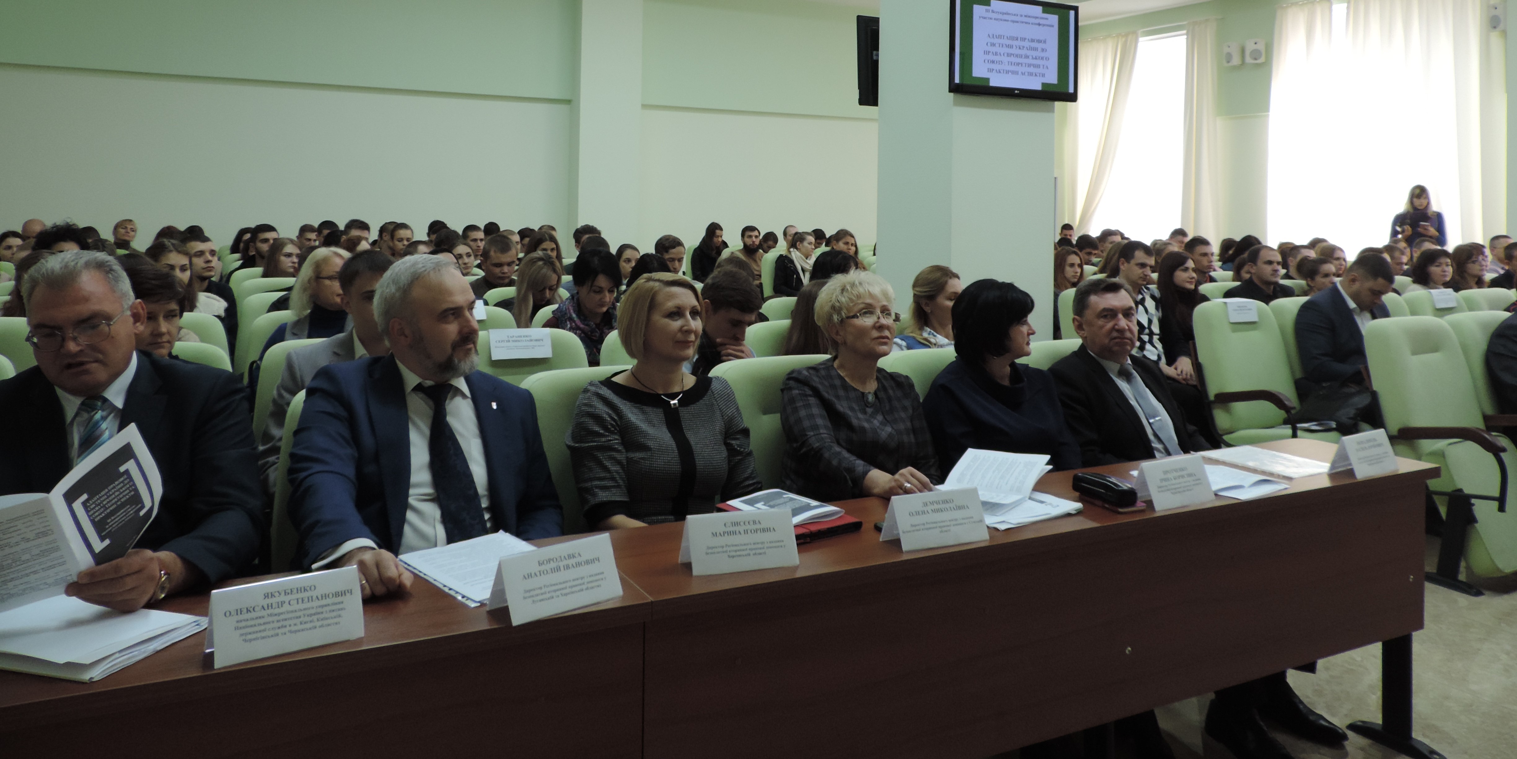 26.10.2018   konferensia (4)