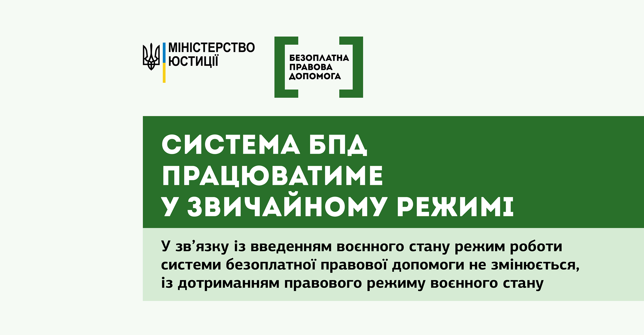 27.11.2018