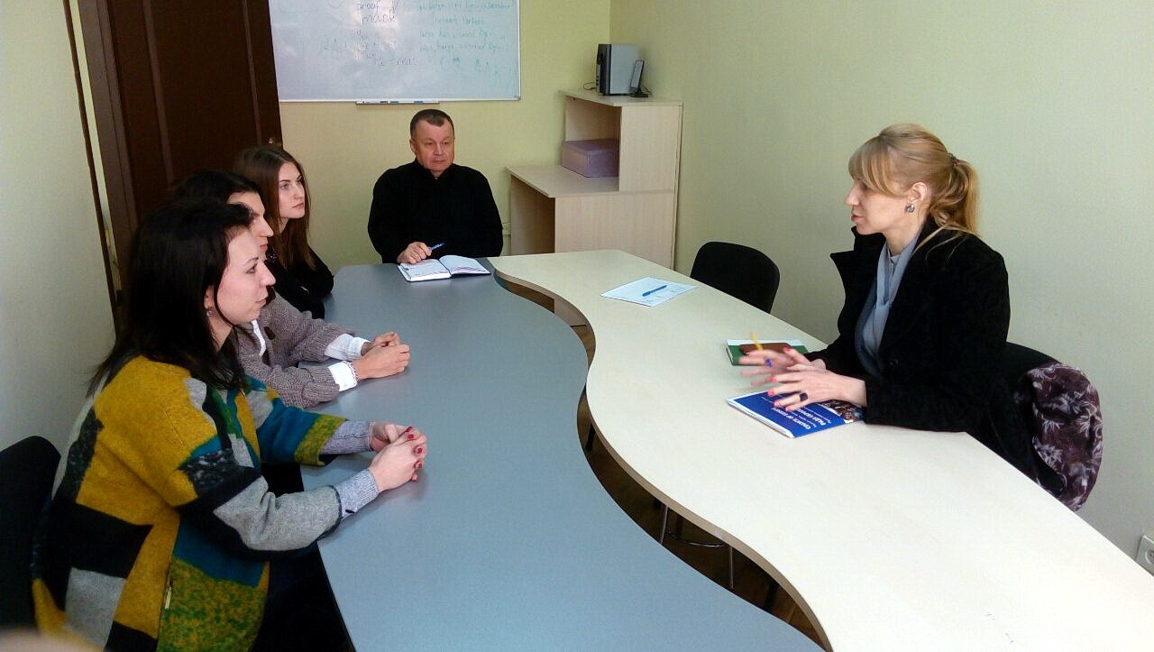 Перший дніпропетровський МЦ
