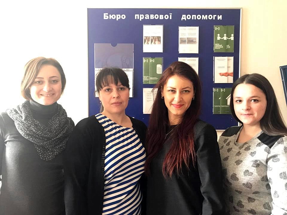захарівське бюро