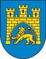 Gerb Lviv