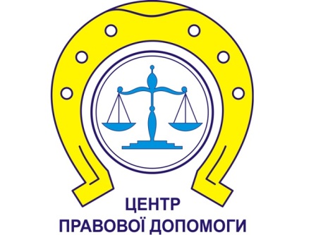 centr dopomogi