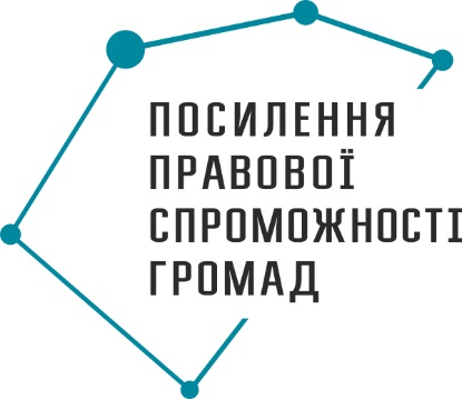 LEP logo