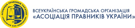 site-logo ukr