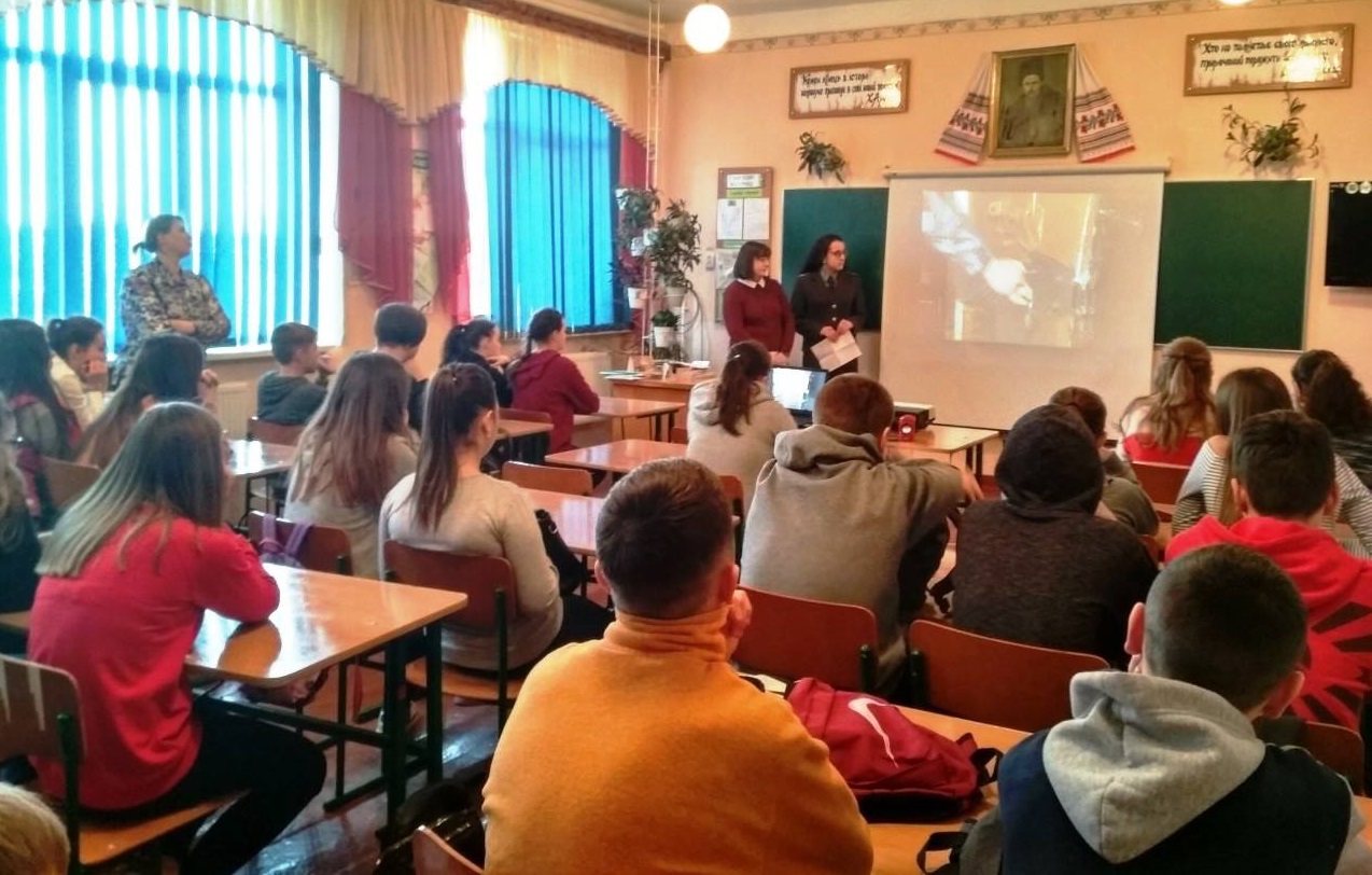 Chervonograd shkola2