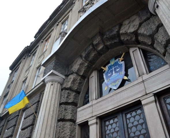 prokuratura lviv oblast 3098