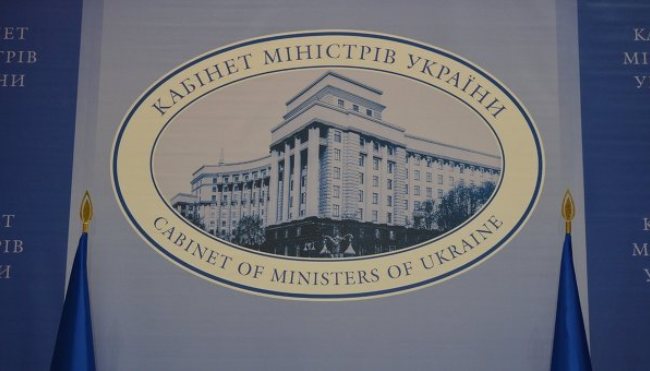kabinet-ministrov-ukrainy